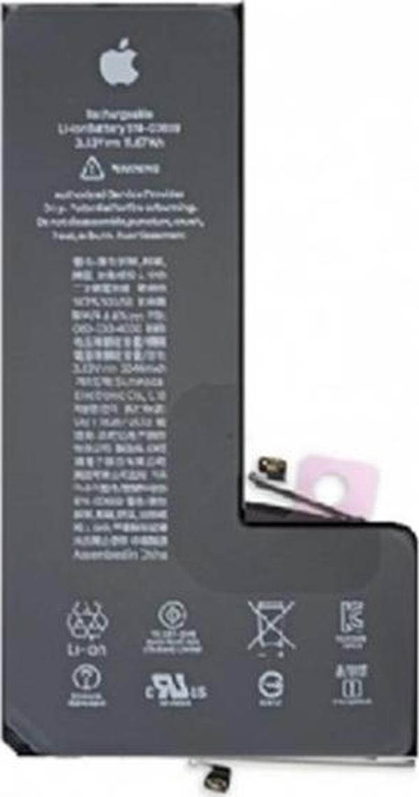 Kadrioğlu Iphone 12 A2403 A2404 A2402 A2172 Batarya Pil - Image 1