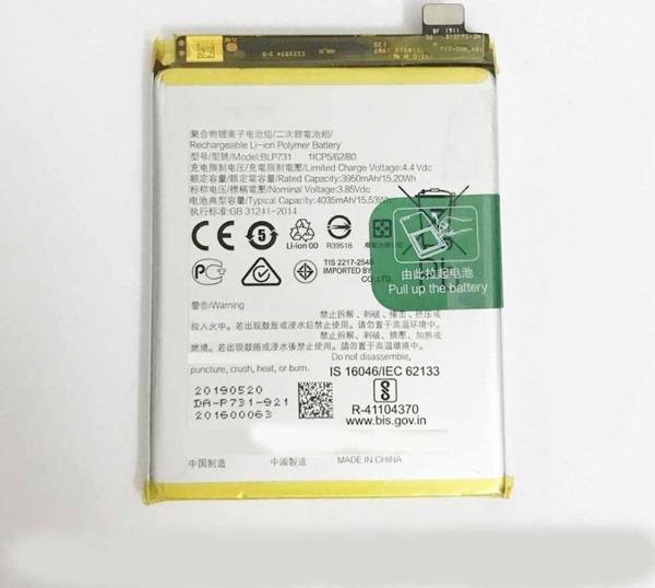 Kadrioğlu Realme 6 Pro RMX2061 BLP731 Batarya Pil - Image 1