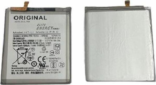Kdr Energy Samsung Galaxy Note 20 Ultra N985 EB-BN985ABY Batarya Pil - Image 1