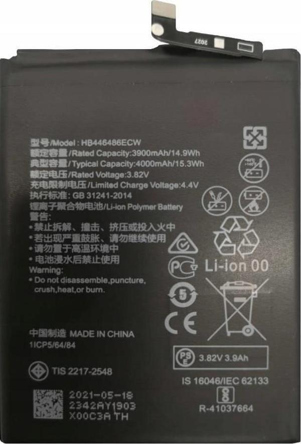 Kadrioğlu Honor 9X HB446486ECW Batarya Pil - Image 1