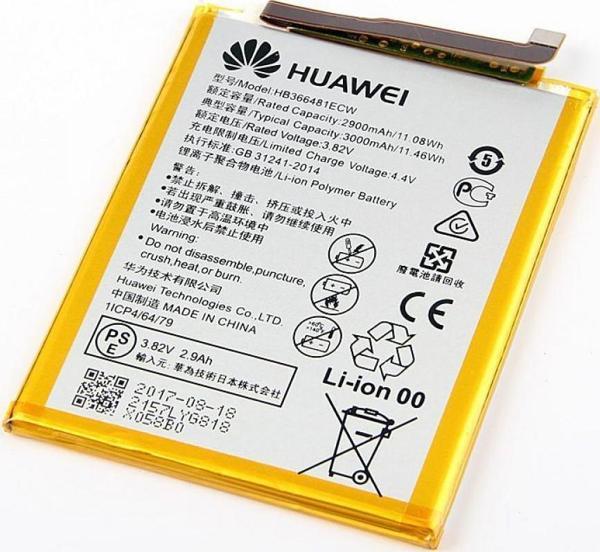 Kadrioğlu Y6 2018 ATU-L21 HB366481EWC Batarya Pil - Image 1