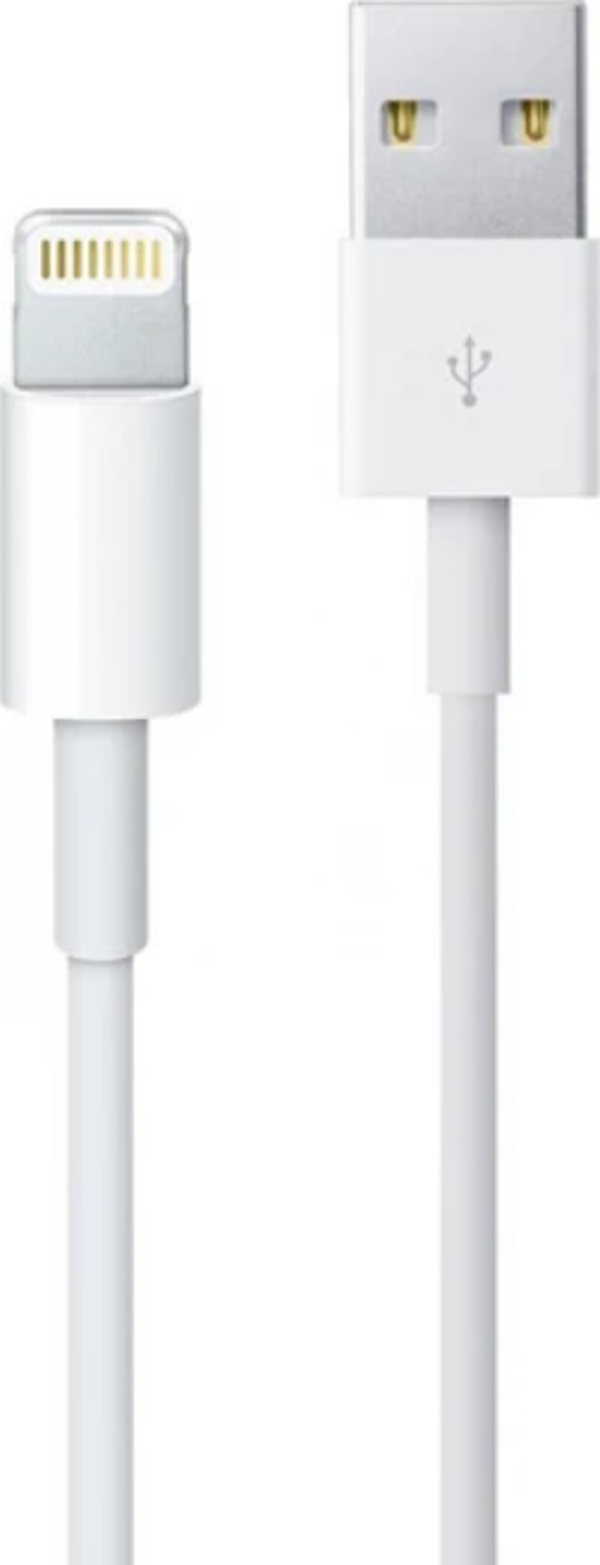 Büro Ev Ofis Cihazları için 2MT Ios Güç Data Aktarım Şarj Kablosu - Image 1