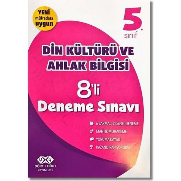 4X4 Yayınları 5. Sınıf Din Kültürü Ve Ahlak Bilgisi 8'Li Deneme Sınavı - 4x4 Yayınları - Image 1