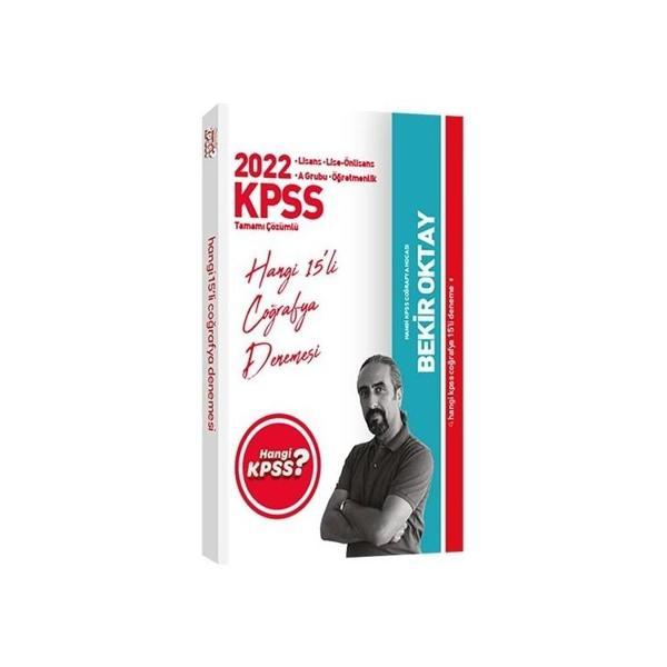 Hangi Kpss Yayınları  KPSS Coğrafya 15’li Tamamı Çözümlü Deneme Sınavı - Hangi Kpss Yayınları - Image 1