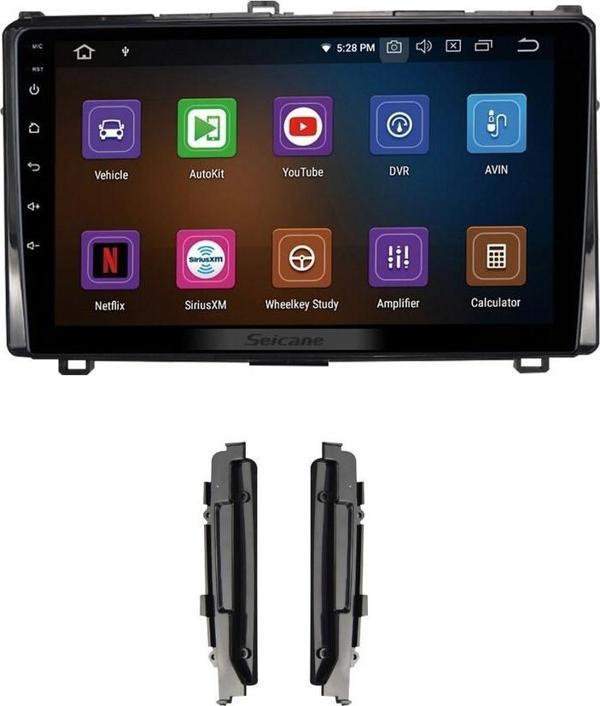 TOYOTA COROLLA 2017 Android Auto Carplay Navigasyon Multimedya Sistemi - Image 1