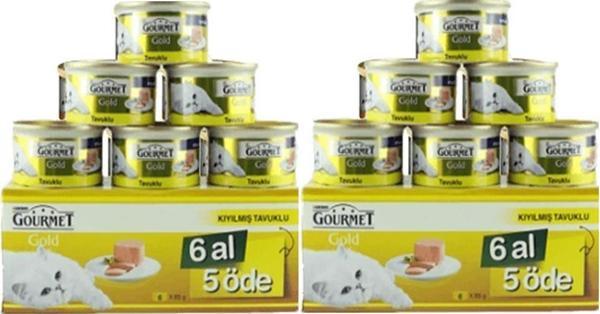 Gourmet Gold Kıyılmış Tavuk Etli Kedi Konservesi 85 Gr 12 Al 10 Öde - Image 1