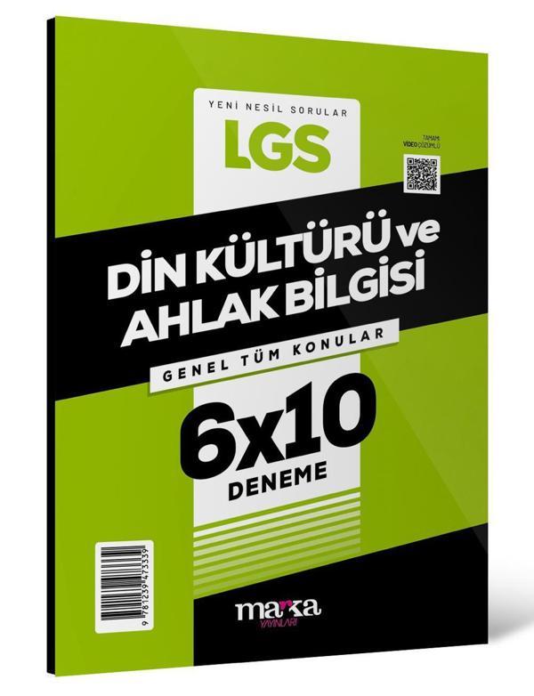 2025 LGS Genel Tüm Konular Din Kültürü ve Ahlak Bilgisi 6 Deneme - Marka Yayınları - Image 1