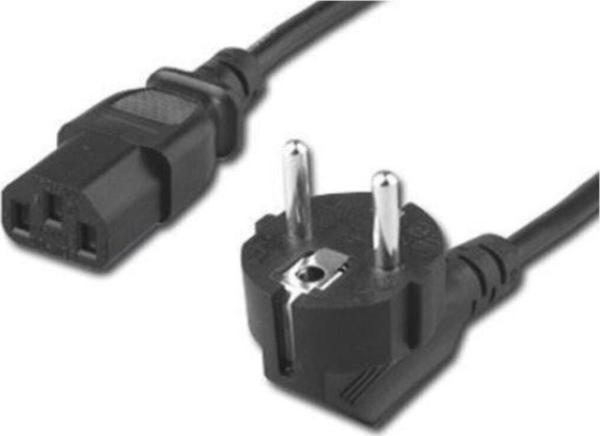 Ata Elektronik Rebera Power Kablosu Monitör Güç Kablo 1.5 M - Image 1