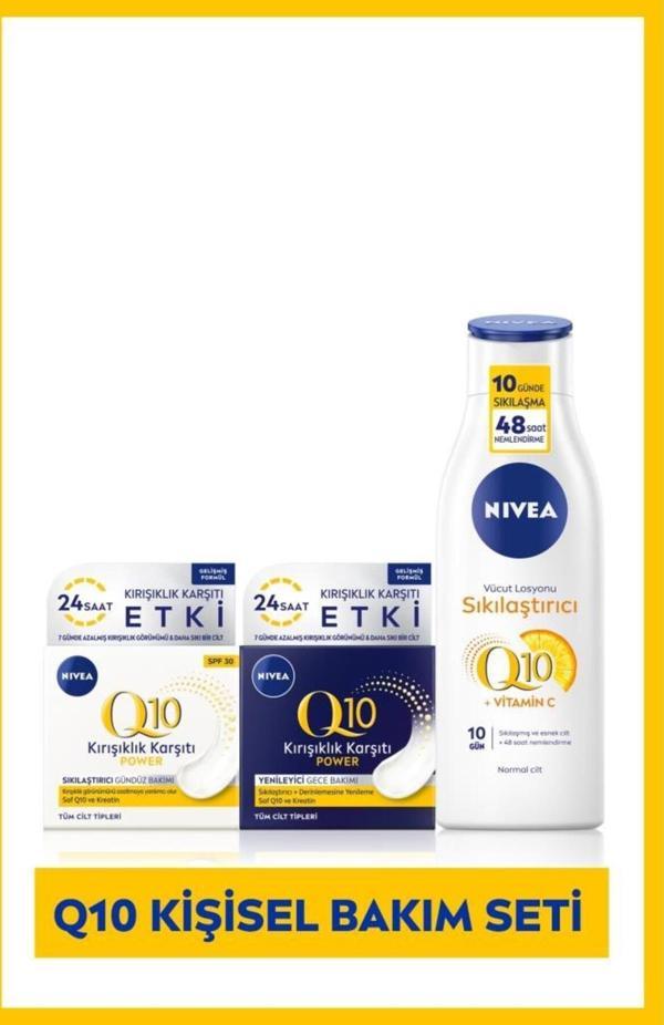 Q10 Gündüz Gece Bakım Kremi 50 ml Losyon 250 ml Hediye! - Image 1