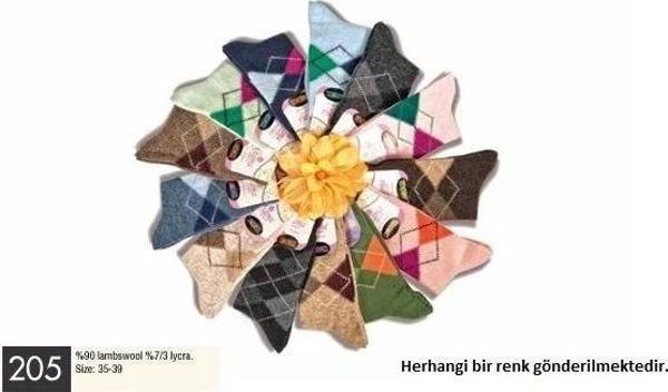 MDB Gama 205 Kadın Desenli Yün Soket Çorap - Image 1