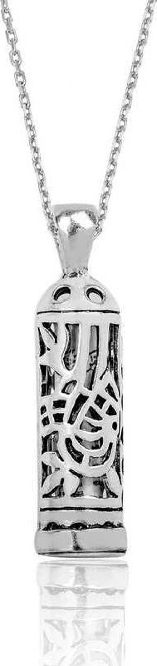 MDB 925 Ayar Gümüş Tuğra Yazılı Cevşen Dualı Gümüş Kolye - Image 1