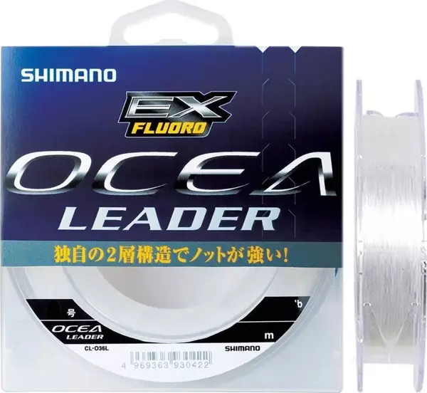 Shimano Ocea EX Fluoro Leader 4lb 50m 0,169mm 1.80kg FC Misina  - Image 1
