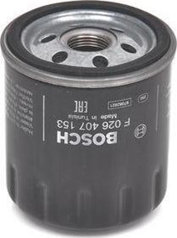 P7153 Yağ Filtresi Vw Polo-A1-Ibıza-Toledo-Fabıa-Rapıd 1.4 Tdi 15=> - Image 1