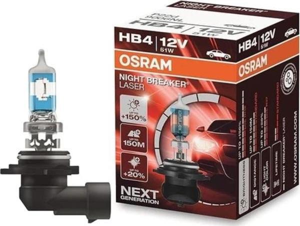 Ampul 12V Hb4 51W 9006 Nıght Breaker Laser 150 Güçlü 20 Beyaz Işık - Image 1