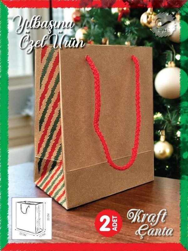 Kraft Karton Çanta Yılbaşı Desenli Hediye Paketi Çanta Poşet 2'li 22*22*11cm-T879 - Image 1