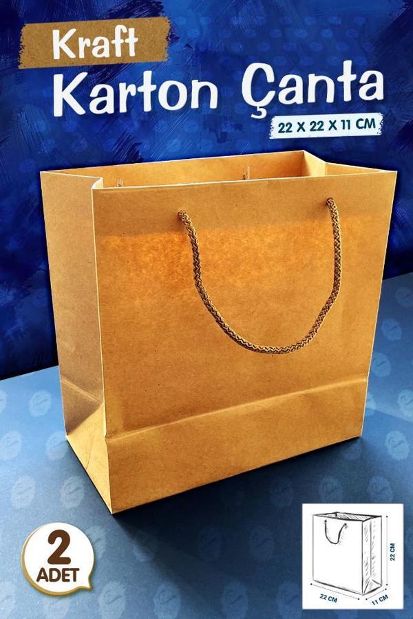 Kraft Karton Çanta Hediye Paketi Çanta Poşet 2'li 22*22*11cm-T1069 - Image 1