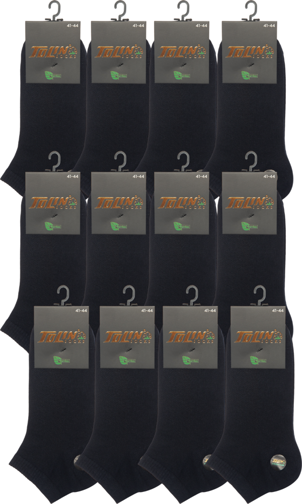 Erkek 12 li Bambu Dikişsiz Patik Çorap Seti 10500 - Image 1