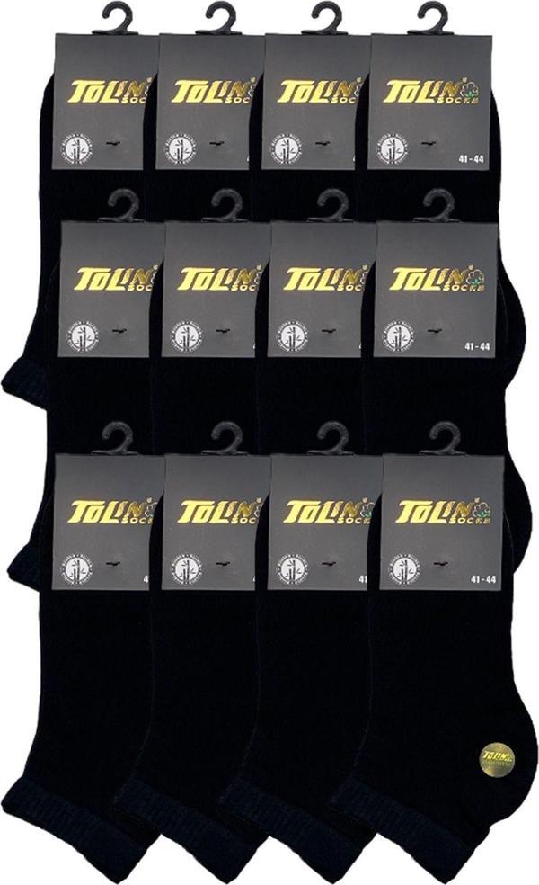 Erkek 12 li Bambu Dikişsiz Patik Çorap Seti 10500 - Image 1