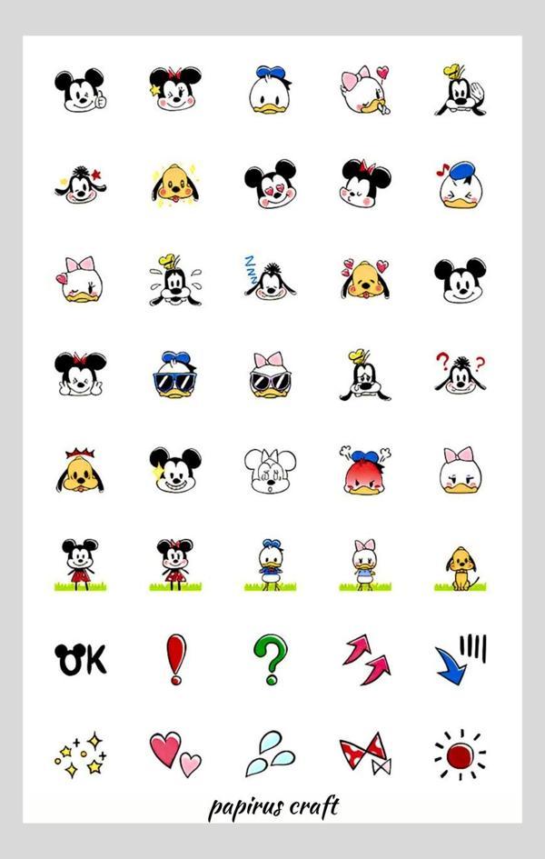 Papirus Craft My Little Pony 40 Lı Sticker Çıkartma - Image 1