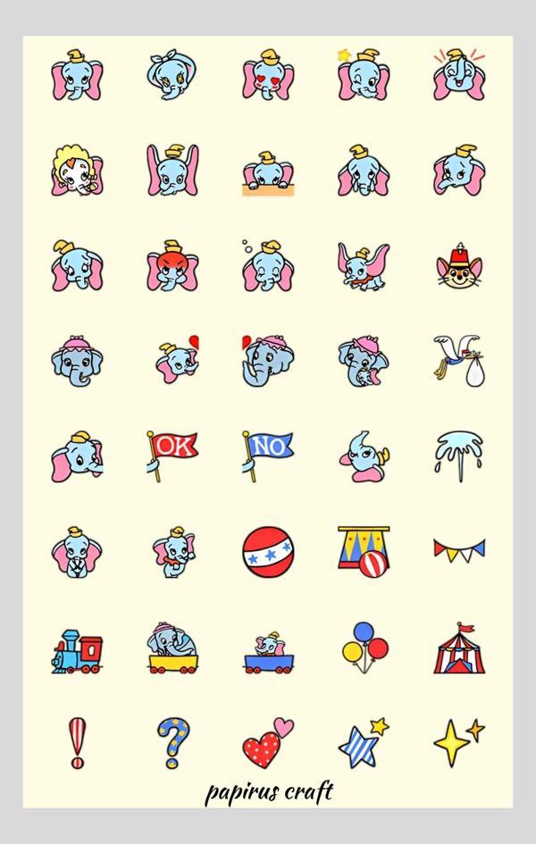 Papirus Craft Şirin Fil 40 Lı Sticker Çıkartma - Image 1