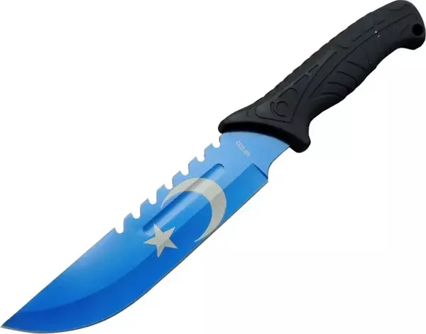 Ayyıldız MF033BL Mavi Av Bıçağı 31cm - Testere Detaylı Bıçak, Kılıflı, Plastik Sap - Image 1