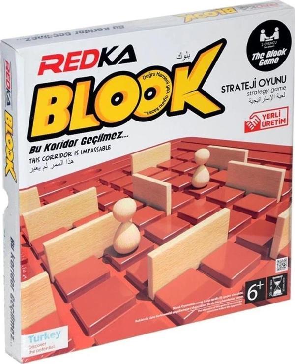 BFS Nessiworld 7099 Redka Blook - Image 1
