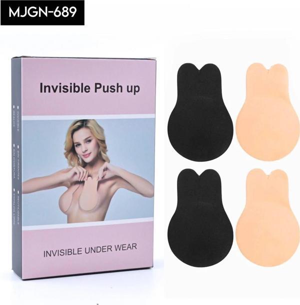 Göğüs Dikleştrici Bant 2'li - Image 1