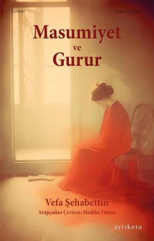 Masumiyet ve Gurur - Ayrıkotu Yayınları - Image 1