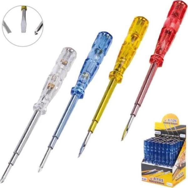 Yıldız Kontrol Kalemi - Image 1