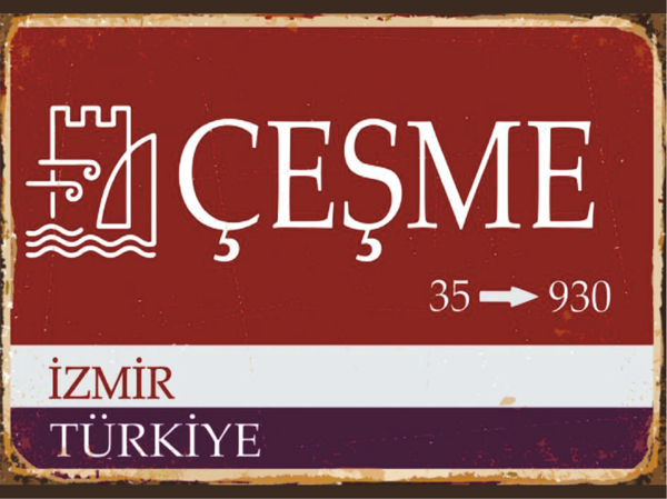 Çeşme İzmir Türkiye Temalı Retro Ahşap Poster Tablo | Vintage Ege Dekoru - Image 1