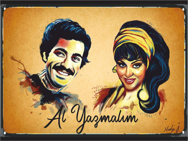 Al Yazmalım Temalı Retro Ahşap Poster Tablo | Yeşilçam Afiş Tasarımı - Image 1