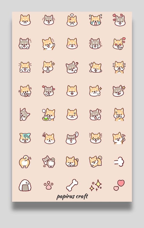 Papirus Craft Küçük Kedi40 Lı Sticker Çıkartma - Image 1