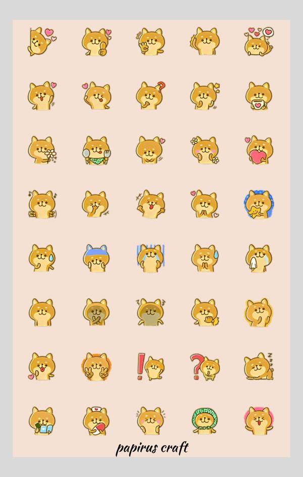 Papirus Craft Küçük Köpek 40 Lı Sticker Çıkartma - Image 1