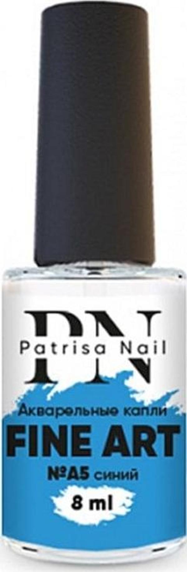 Sulu Boya Fine Art A5, Akvarel Damla Mavi 8 ml - Image 1