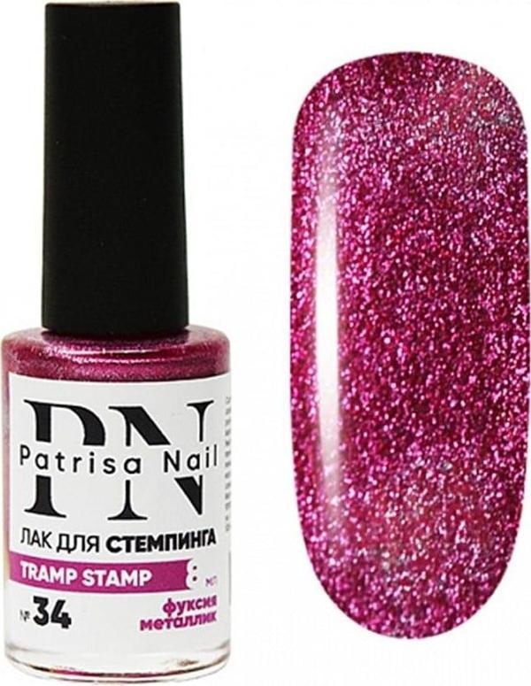 Stamping oje "Tramp Stamp" 34 Fuşya Parlak 8 ml - Image 1