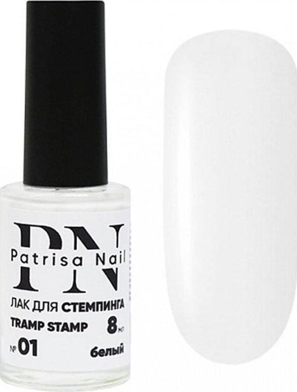 Stamping oje "Tramp Stamp" 01 Beyaz 8 ml - Image 1