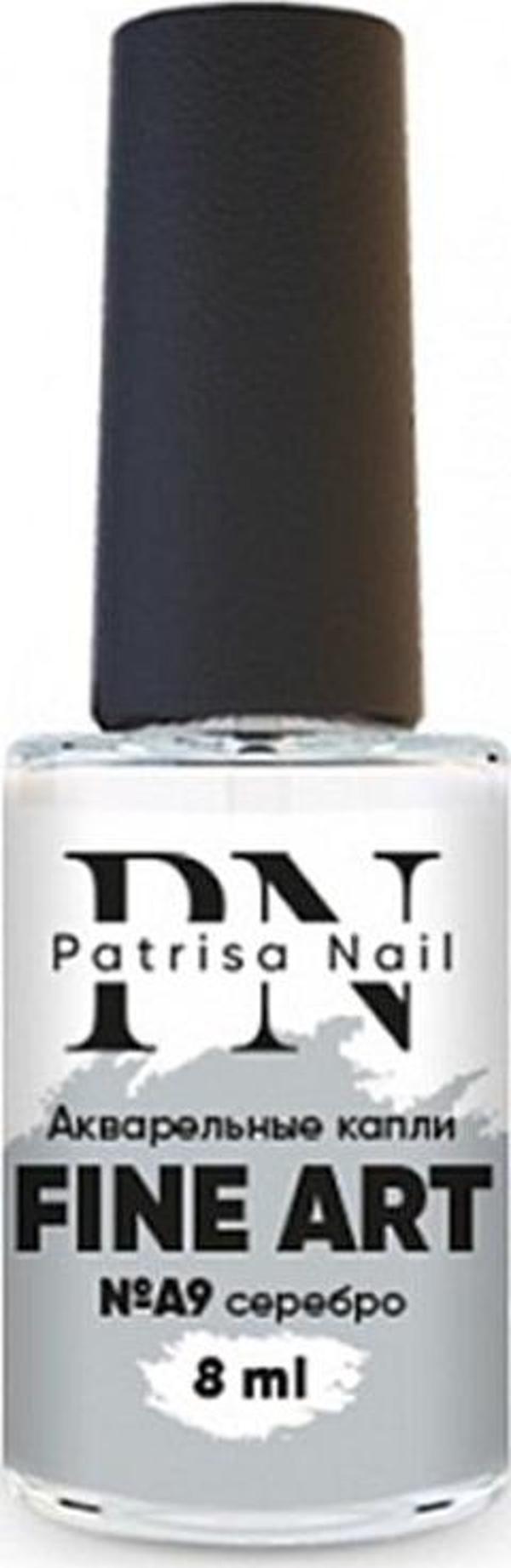 Sulu Boya Fine Art A9, Akvarel Damla Gümüş 8 ml - Image 1