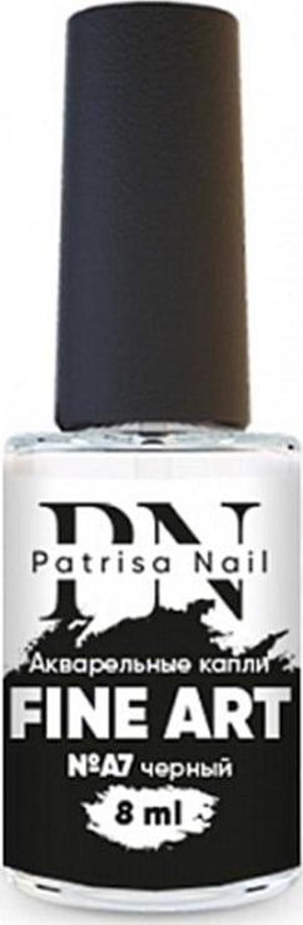 Sulu Boya Fine Art A7, Akvarel Damla Siyah 8 ml - Image 1