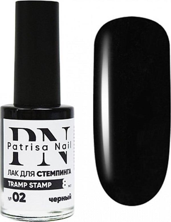 Stamping oje "Tramp Stamp" 02 Siyah 8 ml - Image 1