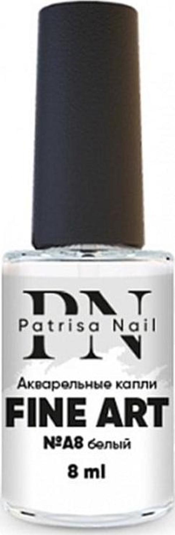 Sulu Boya Fine Art A8, Akvarel Damla Beyaz 8 ml - Image 1