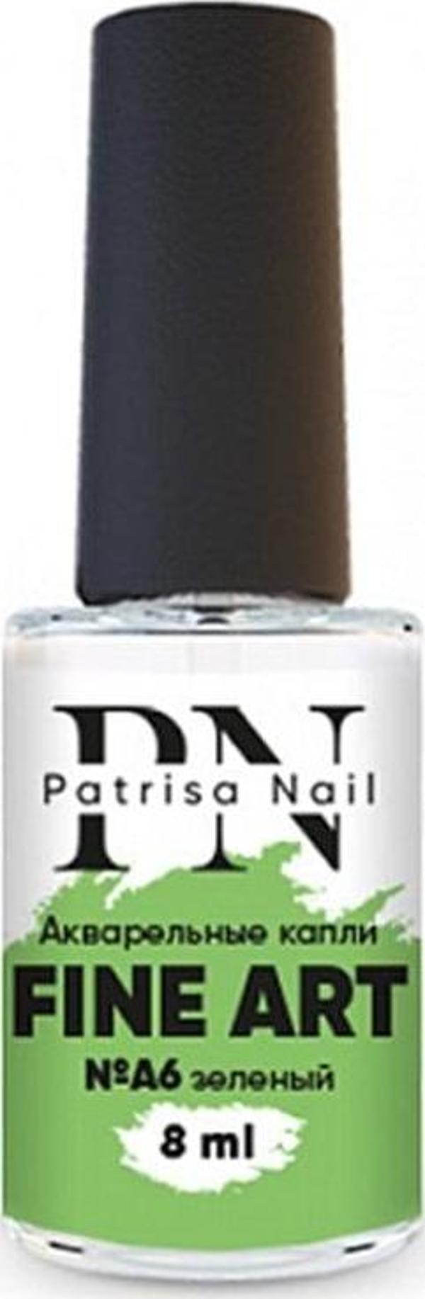 Sulu Boya Fine Art A6, Akvarel Damla Yeşil 8 ml - Image 1