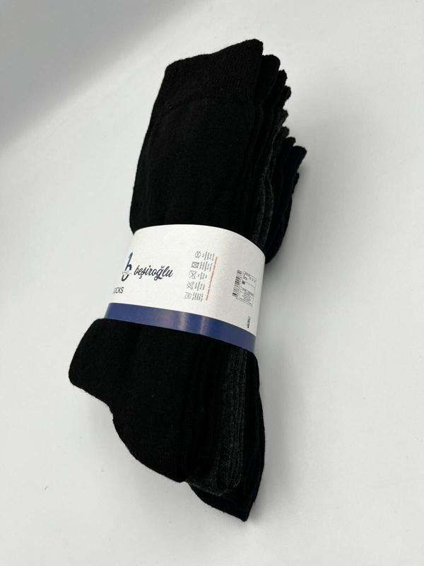 B Beşiroğlu Since 1980 6 Çift Erkek Günlük Uzun Klasik Pamuk Çorap Koku Yapmaz Teri Emer - Image 1