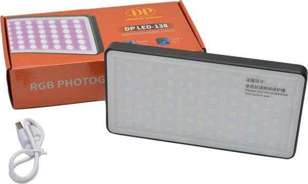 Fototek Dp Led-138 Video Light Rgb Led Video Efekt Işığı Rgb Led - Image 1