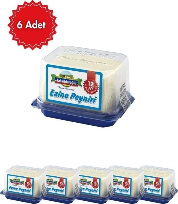 Tahsildaroğlu Ezine Keçi Peyniri (200 g x 6 Adet) - Toplam 1.2 kg Çoklu Paket - Image 1