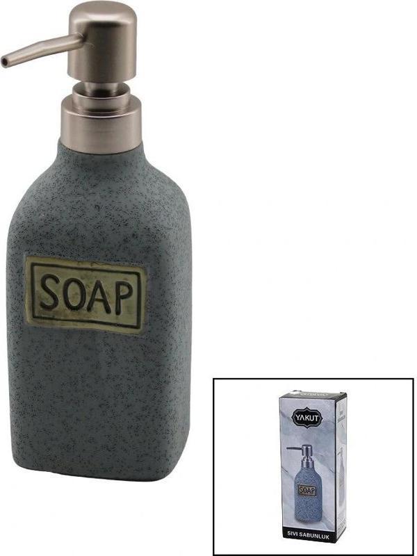 Dikdörtgen Gri - Mat Desen Seramik Sıvı Sabunluk - Image 1