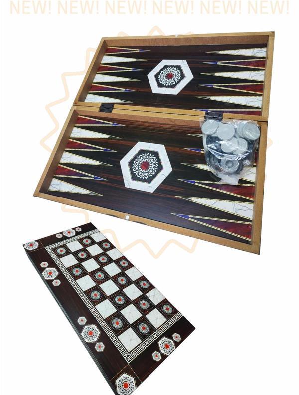 patacı ceviz tavla - Image 1