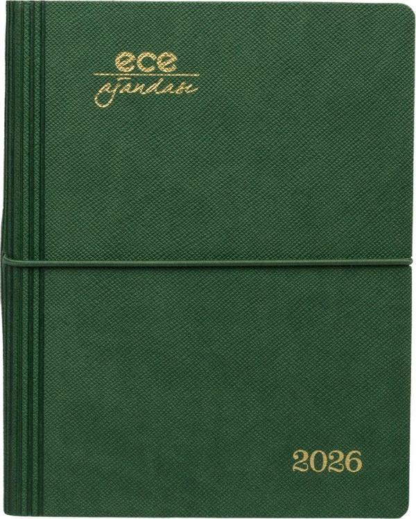 ECE AJANDASI YENİ MARMARİS 2026 Yeşil - Günlük Çizgili 12x16 - Image 1