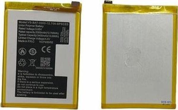 Kdr Energy Vestel Venüs E5 Batarya Pil - Image 1