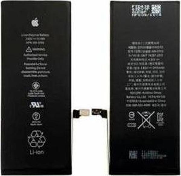 Kadrioğlu IPhone 6 Plus ( A1522 A1524 ) Batarya Pil - Image 1