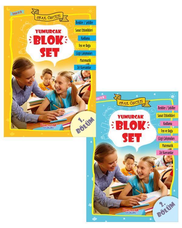Yumurcak Yayınları 4-5 Yaş Yumurcak Blok Okul Öncesi Eğitim Seti - Yumurcak Yayınları - Image 1